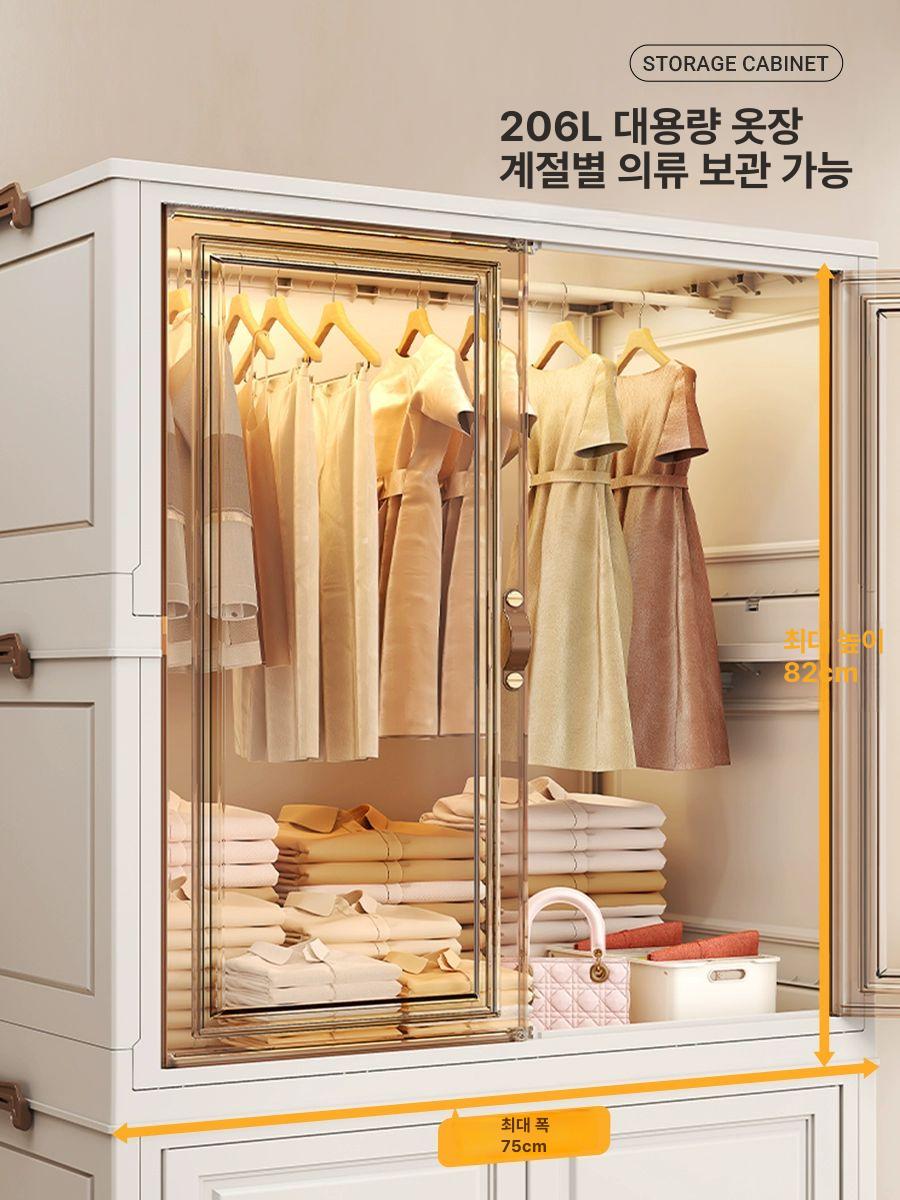 이동식 옷장 플라스틱 투명 장롱 접이식옷장 미니 원룸 박스 정리 보관 캐비닛 폭 옷걸이 - 상세 이미지 3