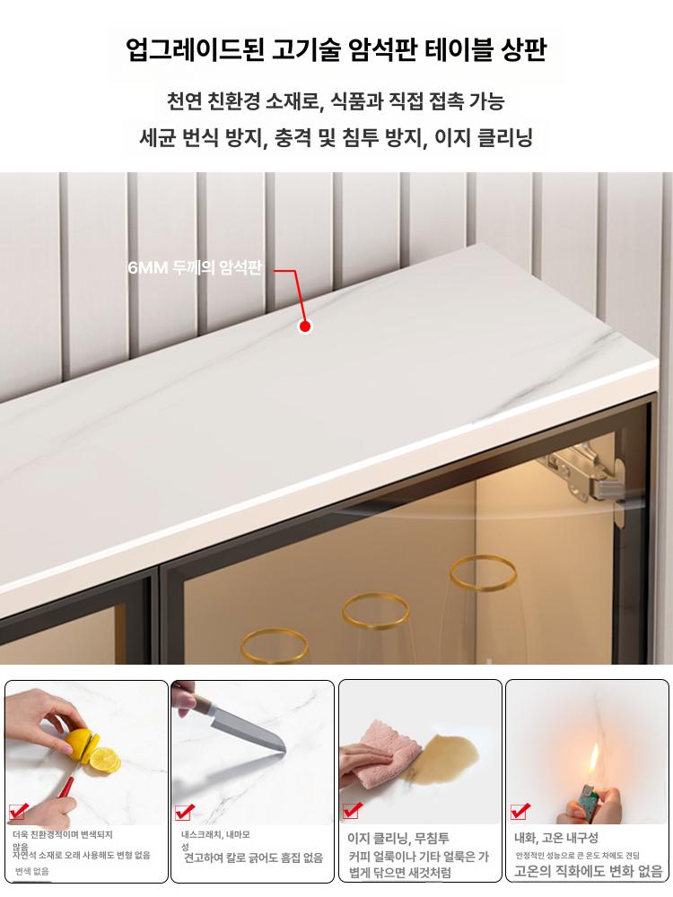 양주진열장 쇼케이스 주류 인테리어 위스키진열장 위스키장 양주장 술장 벽장 술 유리 거실 - 상세 이미지 2