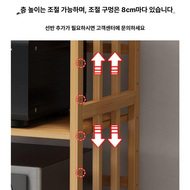 원목 오디오장 북유럽 노래방 장식장 스탠드 서랍장 높이 유럽식 - 상세 이미지 5