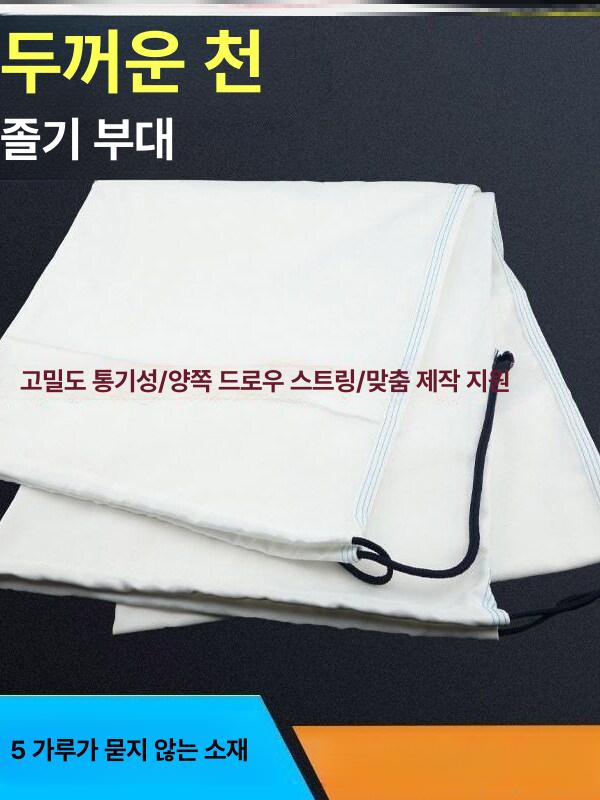 원단 저항 고온 마감 난연성 섬유 천 DIY 유리 내화 초박형 리폼 좋은 밀도 - 상세 이미지 4