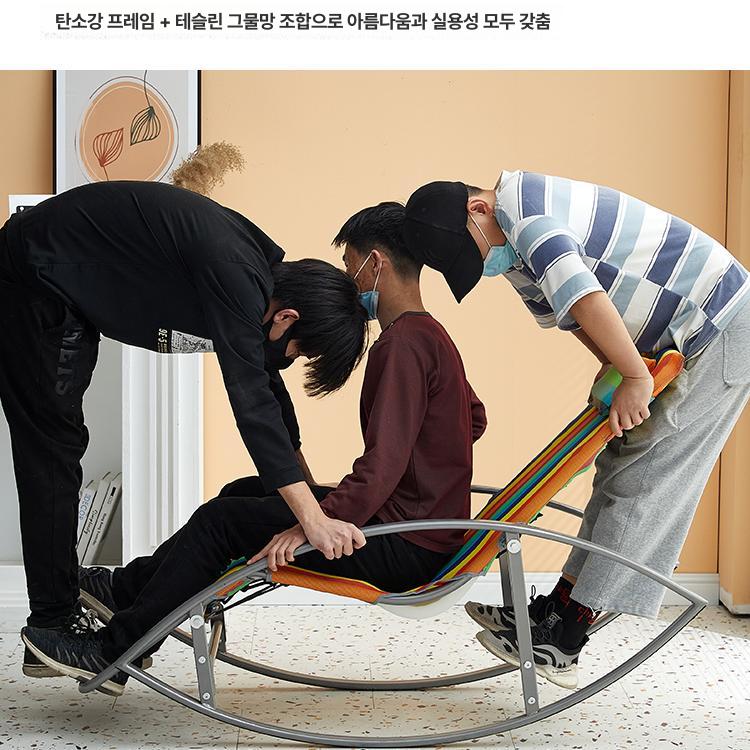 철제 1인흔들의자 라운지 여름 휴식 체어 낮잠 안락의자 - 상세 이미지 5