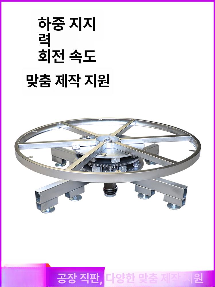 전동 턴테이블 회전대 고하중 회전판 받침대 진열용 스튜디오 직경 촬영용 전시대 - 상세 이미지 3