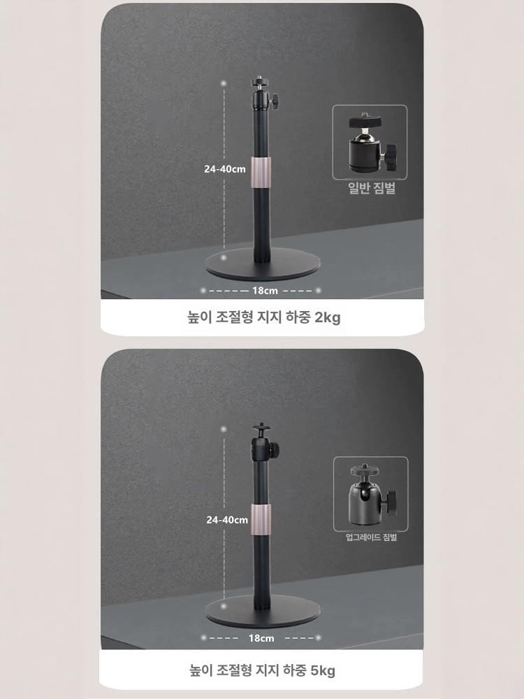 높이조절 스탠드 작업대 사무용 탁상 거치대 받침대 태블릿 프리미엄 삼각대 각도 - 상세 이미지 4