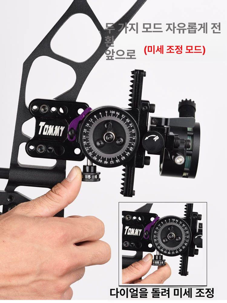 컴파운드보우 조준기 양궁 배율 단일 바늘 미세 고배율 배율렌즈 단침 활 국궁 화살 사격 - 상세 이미지 4