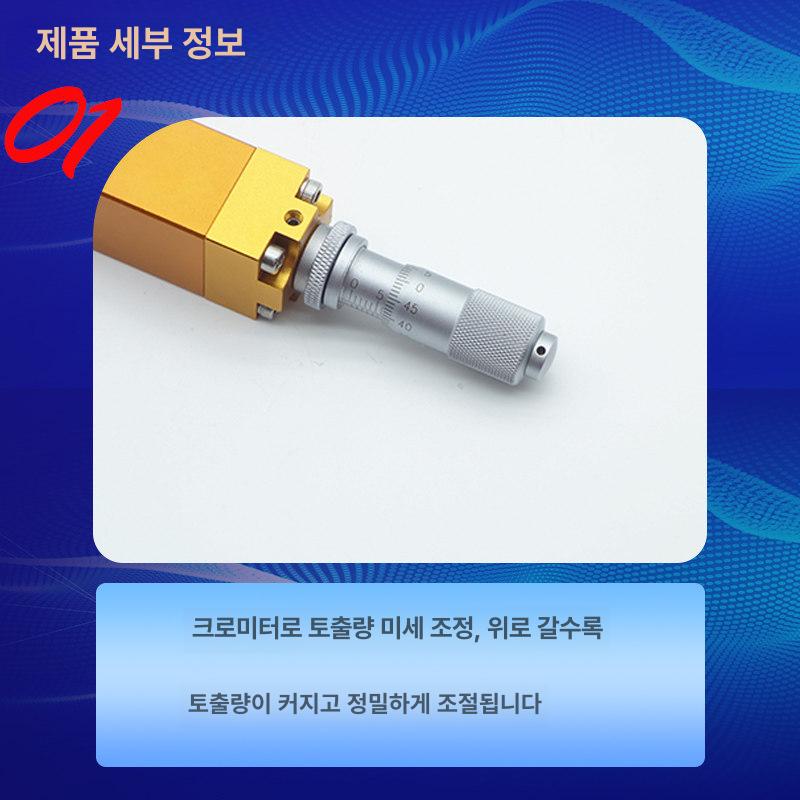 액체 디스펜서 자동분배 주방 세제 공압 인출 용기 펌프 자동 액상 거품 디펜서 시럽 - 상세 이미지 3