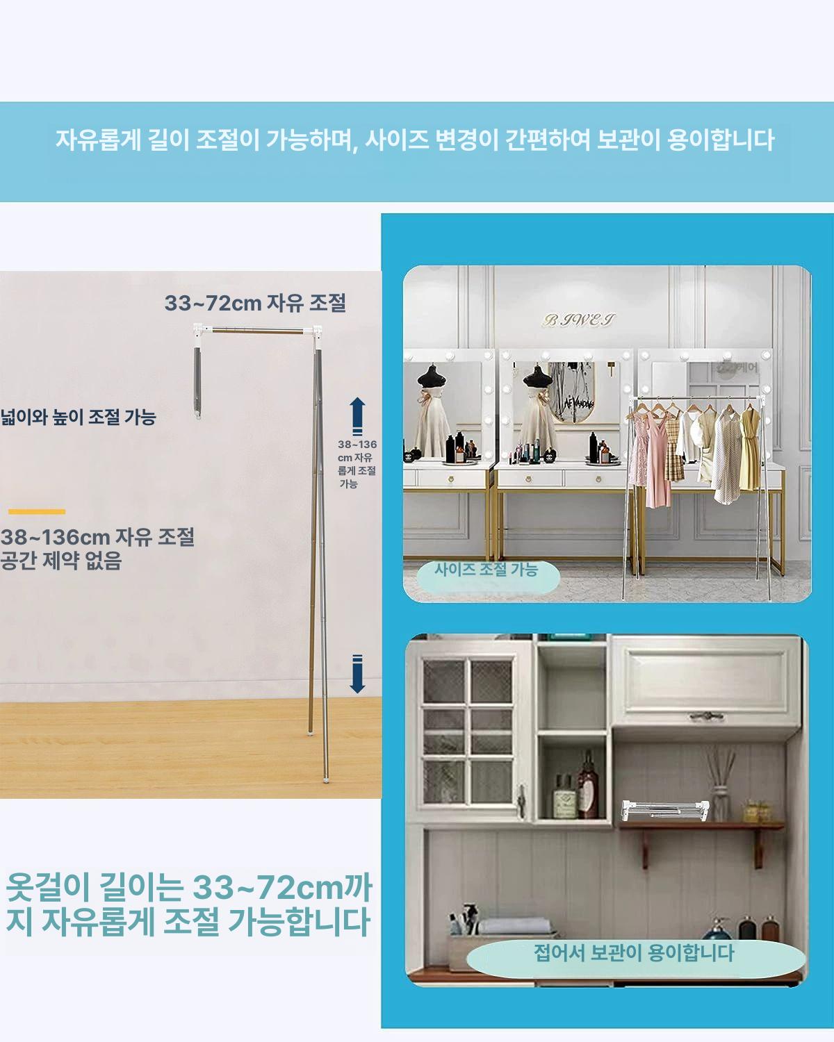 휴대용 건조대 접이식 캠핑용 캠핑 미니 여행용 빨래걸이 빨래건조대 야외 건조 컴팩트 - 상세 이미지 3