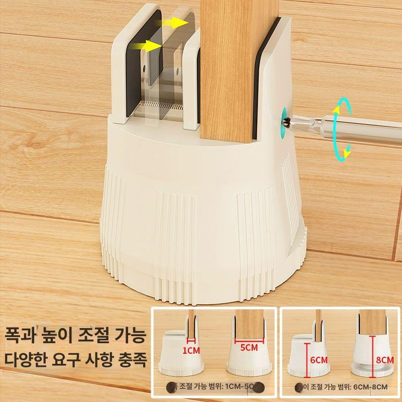 가구 침대 키높이 블럭 발통 발받침 거치대 발판 지지대 높이조절발 교체 조정 - 상세 이미지 4