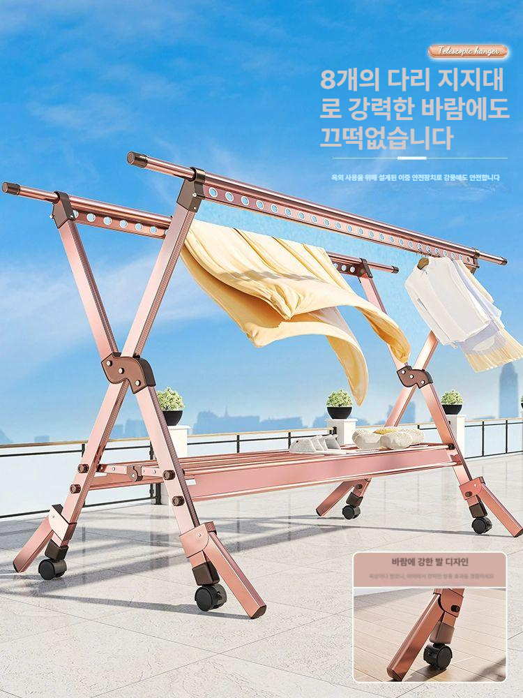 전원 튼튼한빨래건조대 야외 테라스 발코니 공간절약 바퀴 빨래걸이 확장형 - 상세 이미지 5