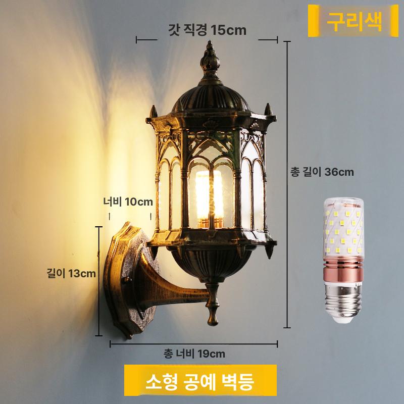 태양광 한옥조명 전통 정원등 펜션 엔틱 전구 태양열 벽조명 라이트 조경 가든 벽등 - 상세 이미지 4