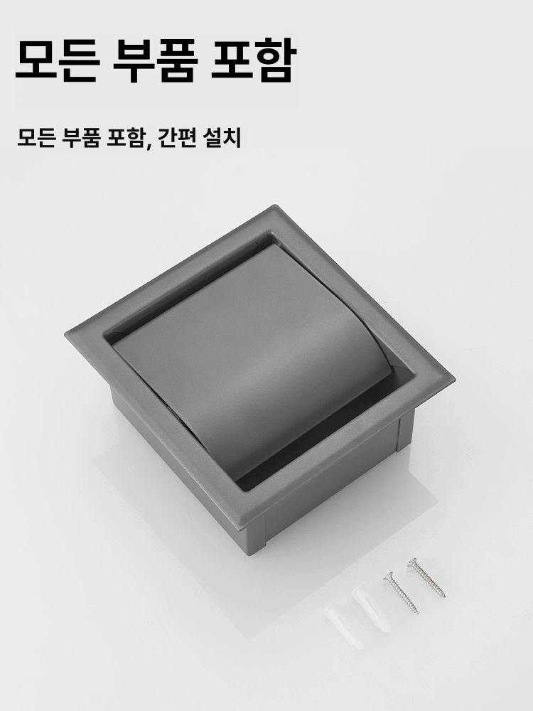 욕실 벽걸이 휴지 보관함 무광 블랙 니켈 디스펜서 휴대폰 거치대 세트 - 상세 이미지 4