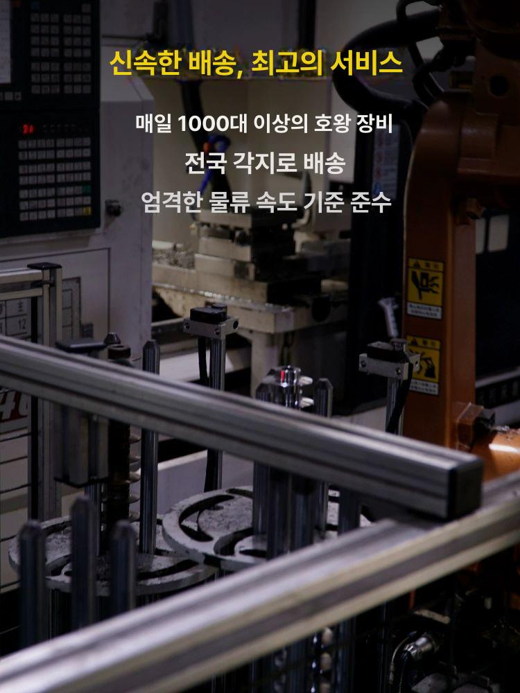 수도관 절단기 스테인리스 파이프 커터 알루미늄 관 전선관 수동 절삭 공구 이미지 6