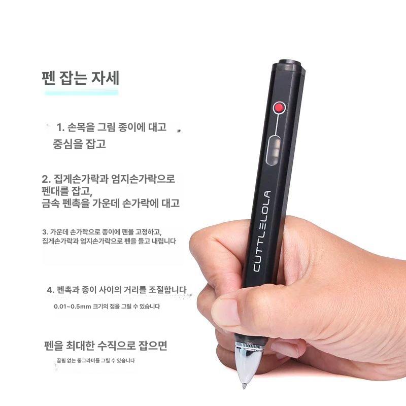 충전식 붓펜 리필 반영구 전기펜 딥펜 유광레드 드로잉펜 타투이스트 잔량표시 캘리그라피 - 상세 이미지 5