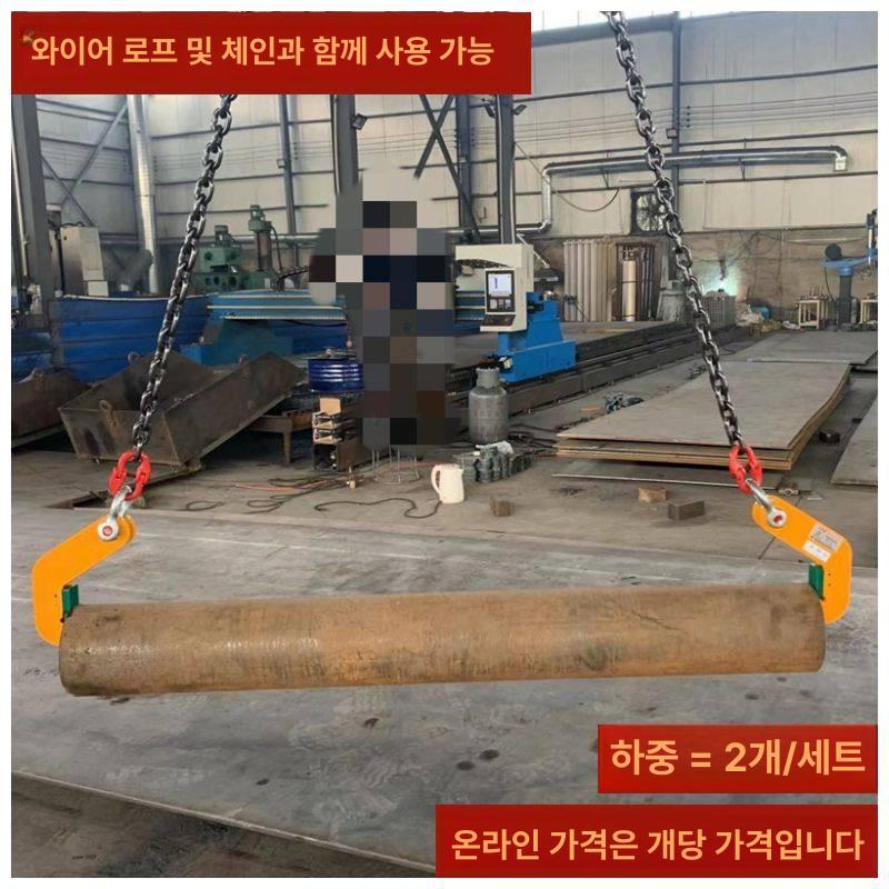 크레인 후크 인양 배관 호이스트 다이 렌치 스틸 산업용 크레인후크 집게 파이프 원형 - 상세 이미지 5