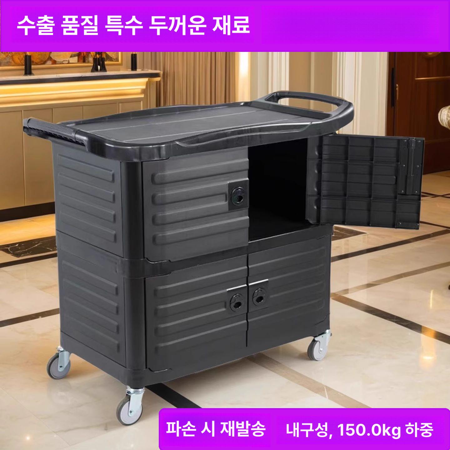 식당 음식처리운반카 호텔 잔반통 식기 음식물 처리통 음식물처리통 웨딩홀 소형 예식장 음식 - 상세 이미지 5