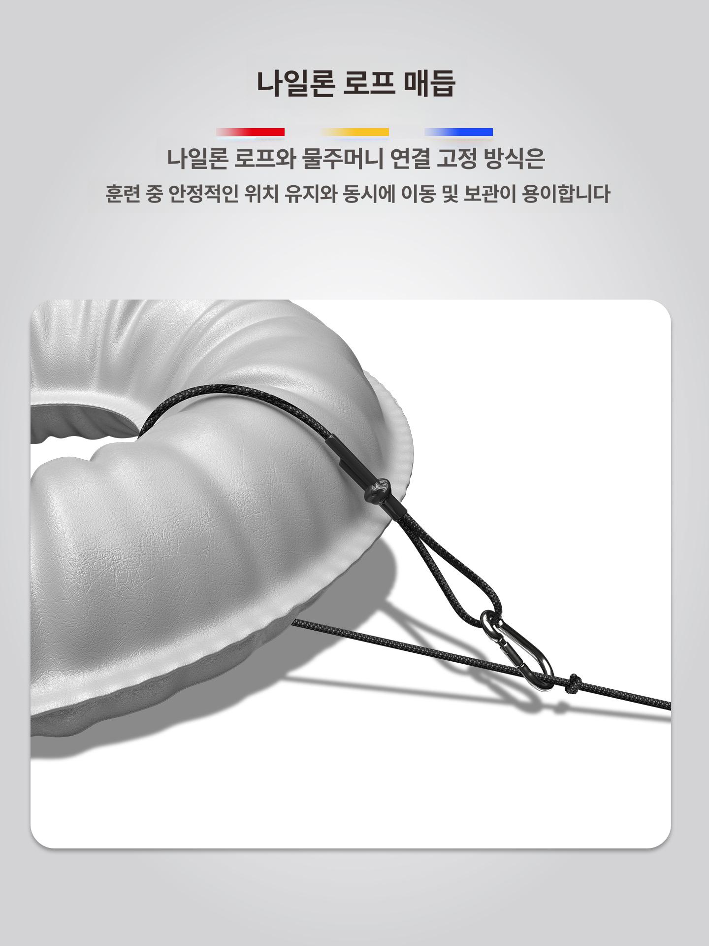 골키퍼 바운스 훈련장비 순발력 리바운더 민첩성 반사 훈련용품 슛연습 패스 반응속도 - 상세 이미지 5