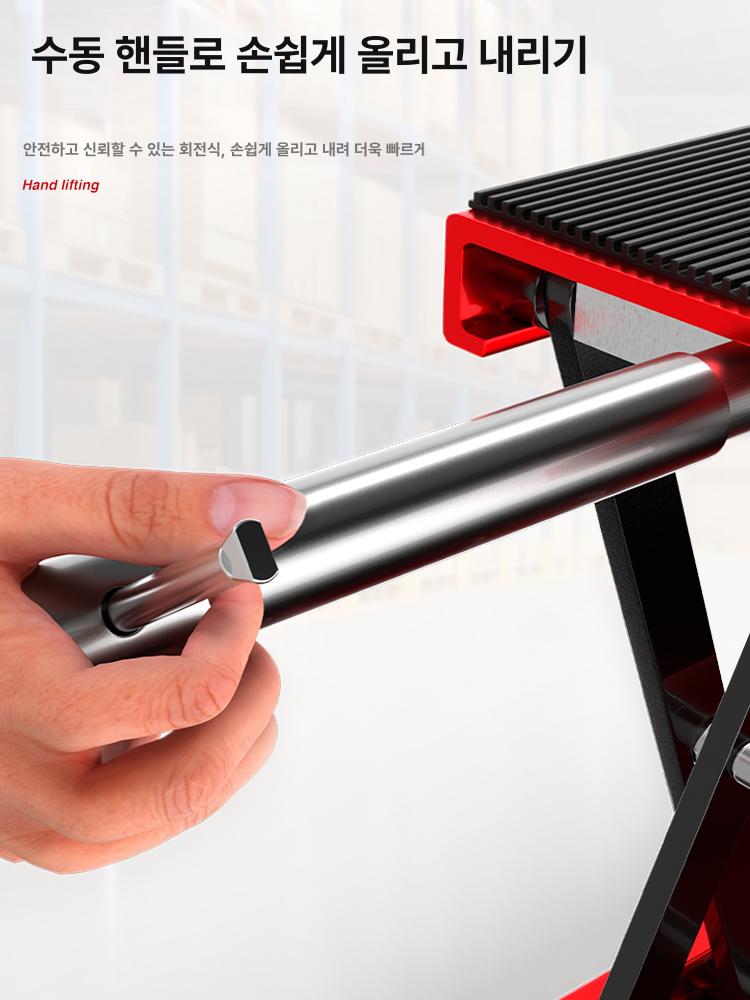 휴대용작키 리프트 소형 전기 이동식 차량용 자키 전용 자동차 작기 전동 소형자키 유압 - 상세 이미지 4