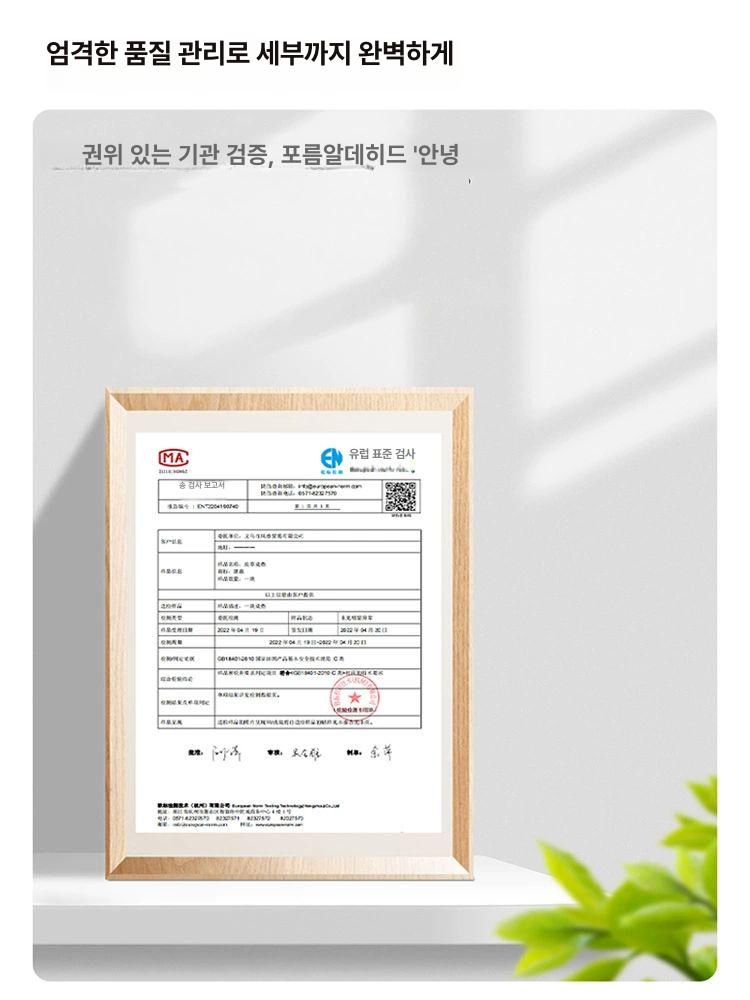 다용도깔개 실리콘매트 미끄럼방지 내열 테이블매트 주방 식탁패드 식탁깔개 - 상세 이미지 5