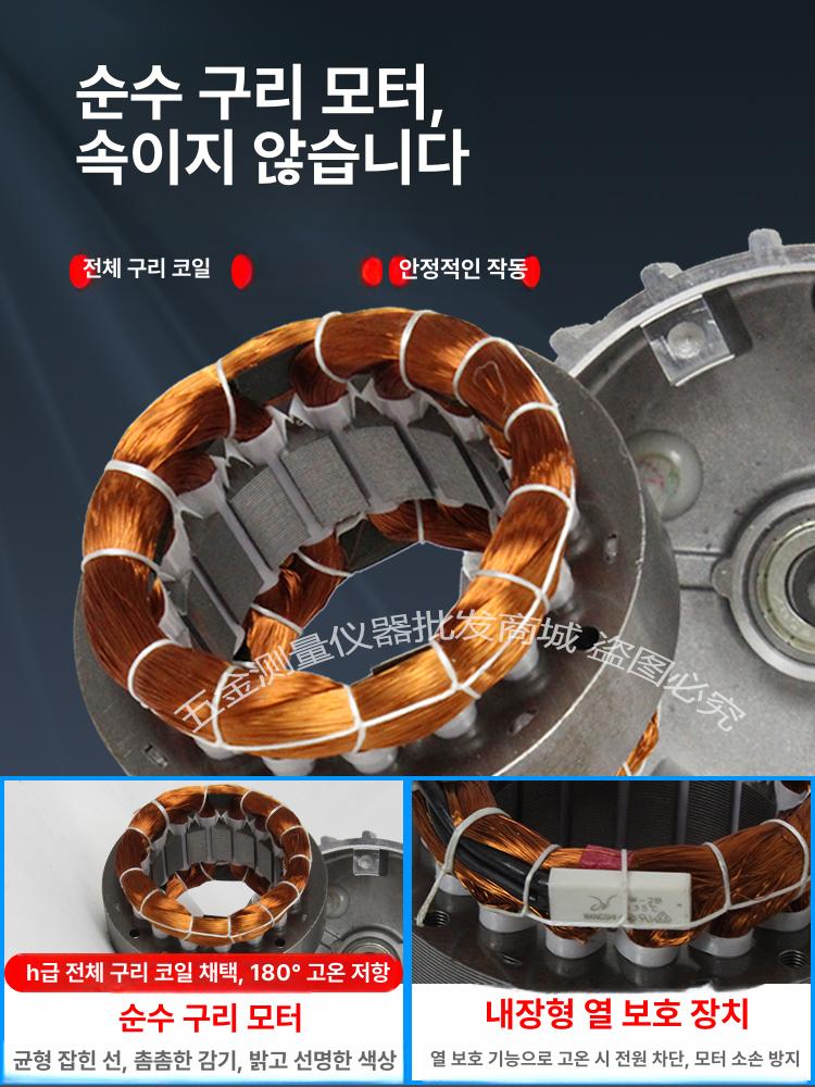 화목난로 배기팬 환기 굴뚝 가정용 배출기 송풍기 흡출기 역풍방지기 굴뚝팬 화목 환기팬 - 상세 이미지 3