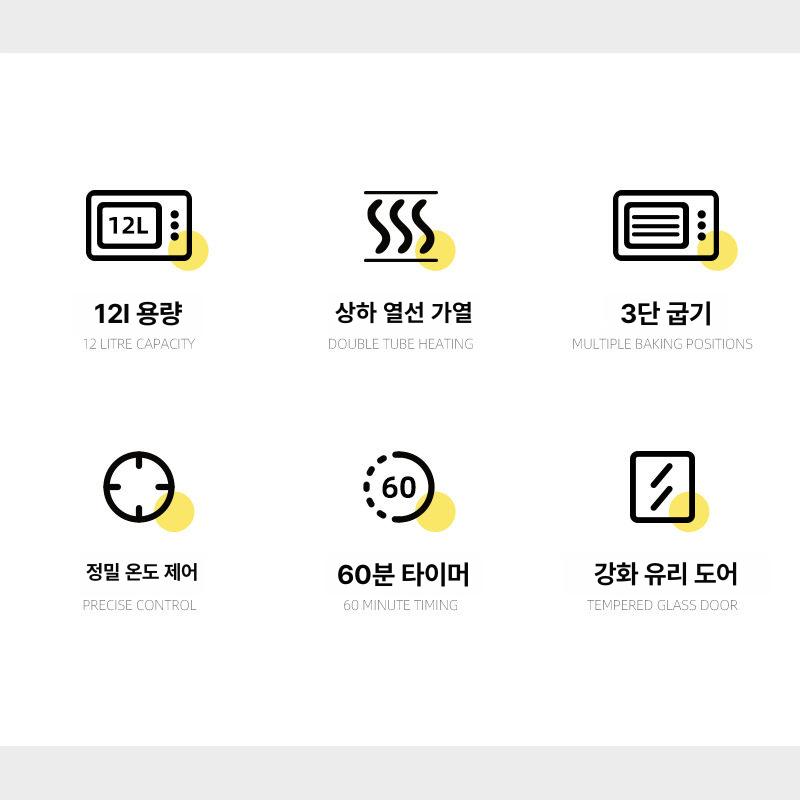 전자렌지 초소형전자레인지 원룸 초미니 컴팩트 가정용 전자랜지 타이머 자취생 - 상세 이미지 4