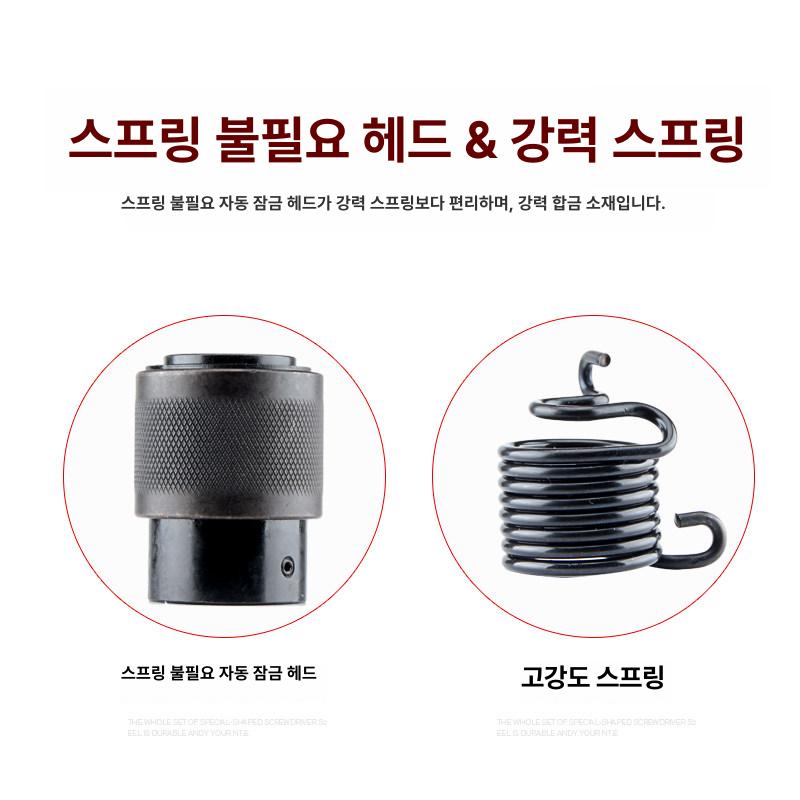 인공 수분기 자동 분사기 분말 꽃가루 수동 분무기 전기 원예 전동 수정기 과일 키위 - 상세 이미지 4
