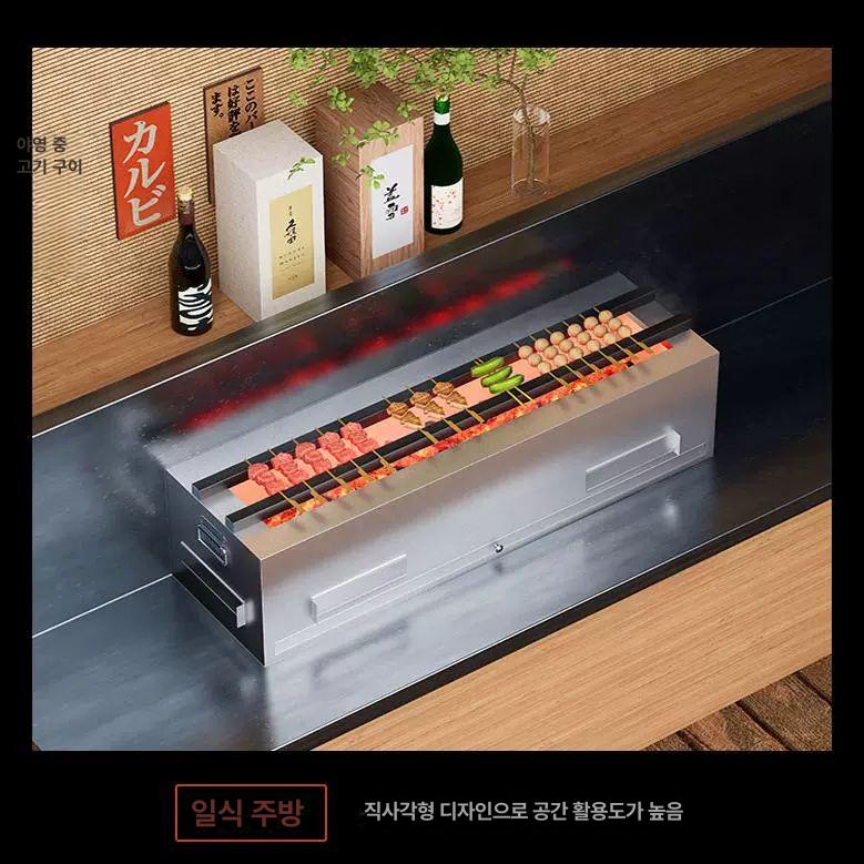 일본식 캠핑용 개인화로 대 숯불그릴 업소용 원형 야끼니꾸화로 직사각 - 상세 이미지 4