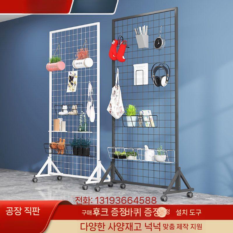 전시 네트망 예술 스탠드 메쉬 다용도 정리함 수납 수납함 투명 보관함 정리 서랍 리빙박스 화이트 47 cm폭 100 cm고도 10 - 상세 이미지 2
