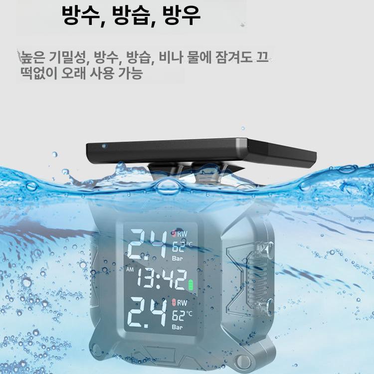 오토바이tpms 태양열 센서 모니터링 오토바이 충전 디스플레이 외부 시스템 측정기 - 상세 이미지 4
