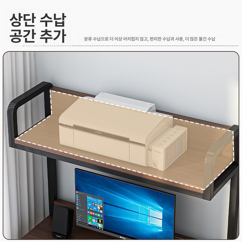 작은 컴퓨터책상 서재 선반 조립식 폭 데스크탑 오크 철제 프레임 너비 테이블 - 상세 이미지 3