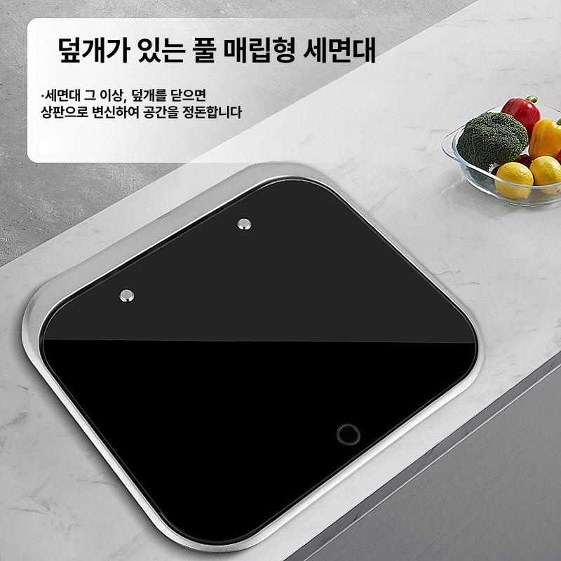 스테인리스 사각싱크볼 수전 차박 보조 교체 씽크볼 간이 심플 워시볼 트레일러 - 상세 이미지 2
