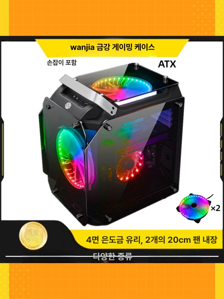 원통형 테스크탑케이스 게이밍 소형 팬 오픈형 방열 프레임 데스크탑 섀시 조립용 - 상세 이미지 2