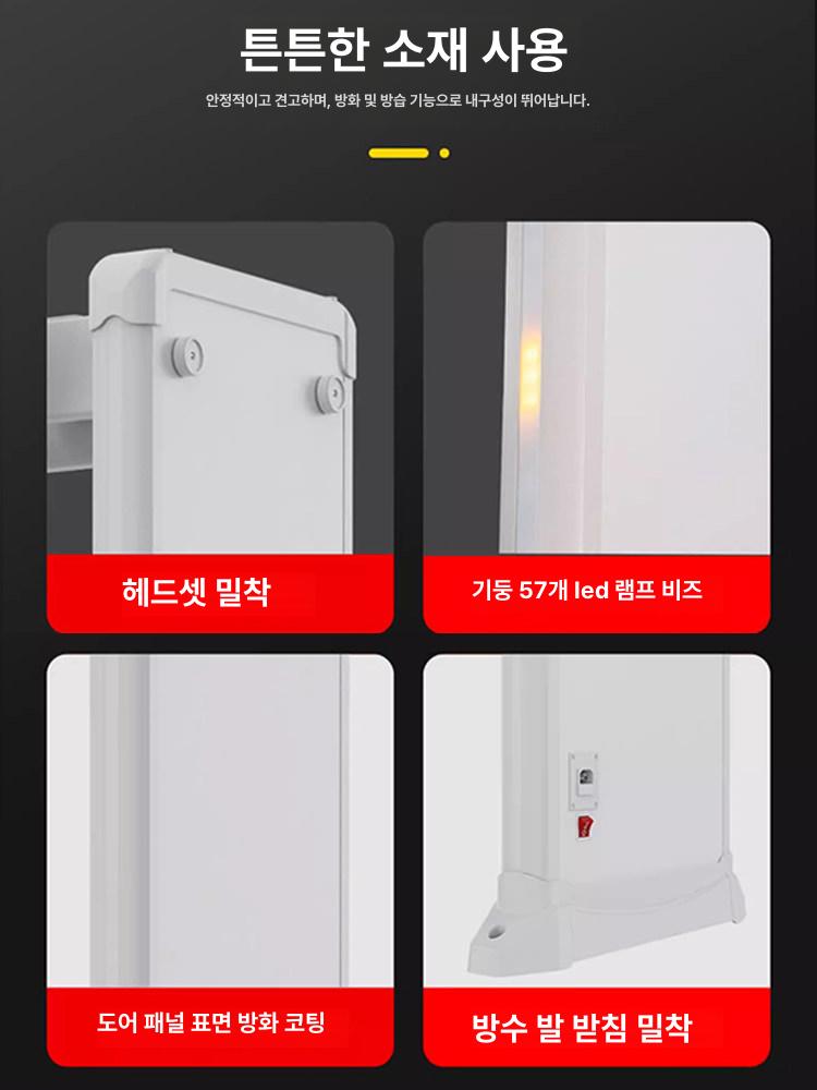 도어 스캐너 금속탐지 보안용품 금속 콘크리트 와이어 찾기 철근 벽 벽탐지기 센서 벽면 이미지 6