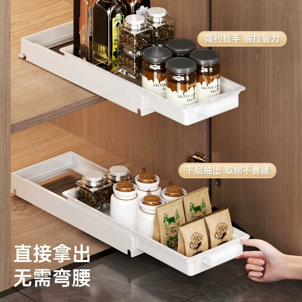 슬라이딩 싱크 배수 스텐 씽크대 보관 양념 주방선반 조미료 냄비 정리대 컵 조리대 - 상세 이미지 3