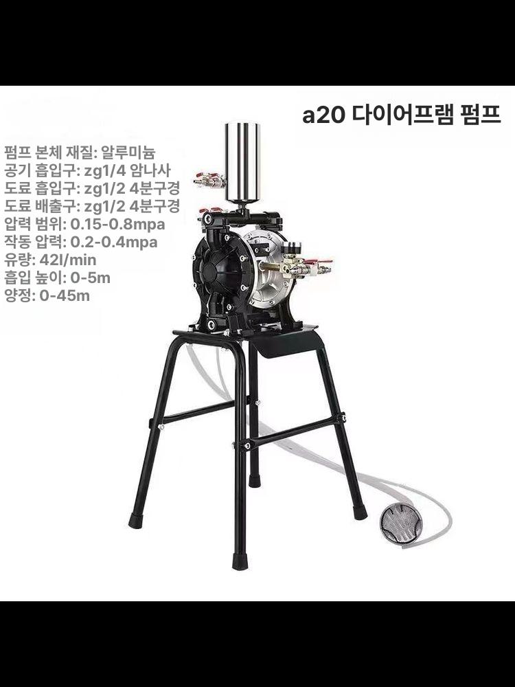 페인트 스프레이건 에어리스 도장기 고압 뿜칠 건 무선 노즐 후키 프로 펌프 에어리스도장기 - 상세 이미지 4
