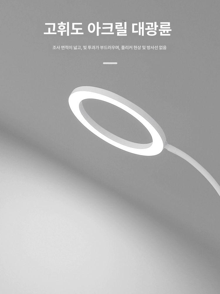 왁싱샵 미용램프 led 라이트 네일조명작업등 스탠드 네일샵조명 미용실 장비 피부관리 - 상세 이미지 4
