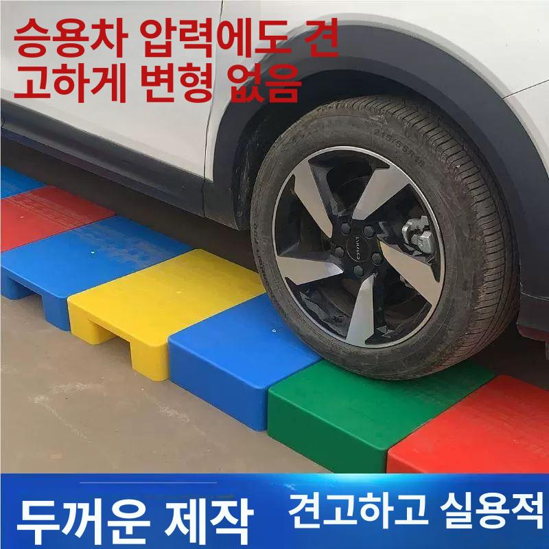 소형 파레트 물류 창고용 운반 산업용파렛트 블록 플라스틱파렛트 바닥재 깔판 지게차 - 상세 이미지 3