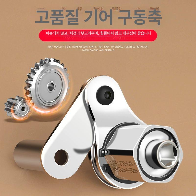 타이어 소켓렌치 분해기 수리 공구세트 스패너 휠너트 정비용 복스대 교환 탈거 조립 - 상세 이미지 4