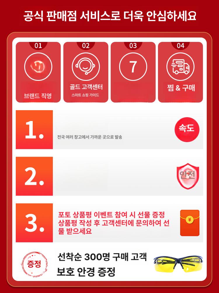 led uv경화기 셀프 레진 건조기 젤 코팅 큐어링 조사기 산업용 조명 휴대용경화기 - 상세 이미지 2