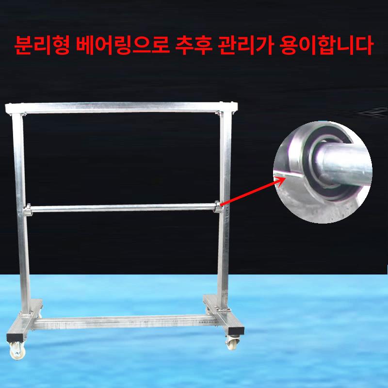 시트지 거치대 걸이대 보관대 롤 공방 정리대 대형 랙 롤거치대 수납 상품 리본 필름 - 상세 이미지 5