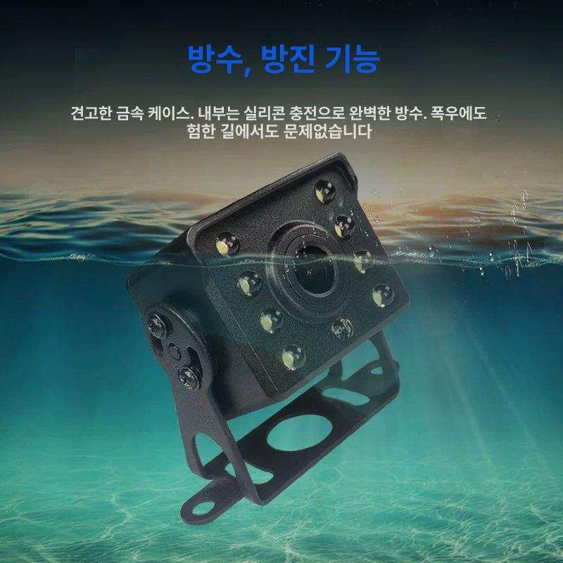 탑차 모니터 후방카메라 자동차 대형 세트 크레인 무선 버스 트레일러 사각지대 카라반 - 상세 이미지 5