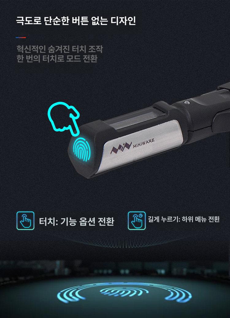 멀티 트위저 다기능 미니 측정 테스터 테스트 인덕턴스 커패시턴스 핀셋형 디지털 - 상세 이미지 5
