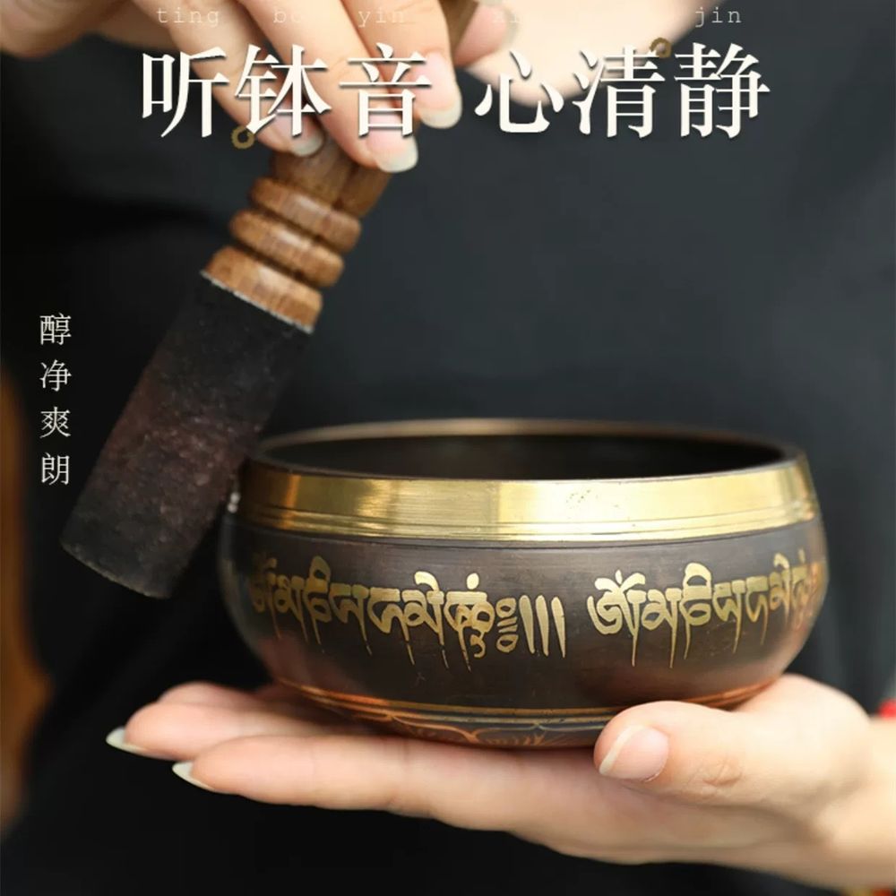 티벳 싱잉볼 구리 소리 테라피 명상도구 요가종 불교용 씽이볼 티베트 전통 악기 - 상세 이미지 2