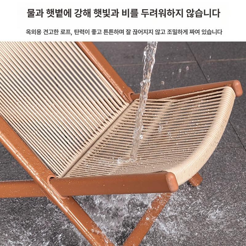 비치 썬베드 태닝 발코니 카페 펜션 풀빌라 호텔 라탄 썬배드 캠핑 자 테이블 체어 일광욕 - 상세 이미지 3