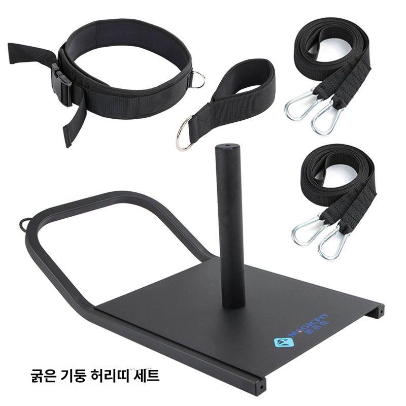 원판 슬레드 육상훈련 크로스핏 기둥과 허리벨트 얇은 저항 벨트 웨빙 파워 짐 웨이트 중량 - 상세 이미지 5