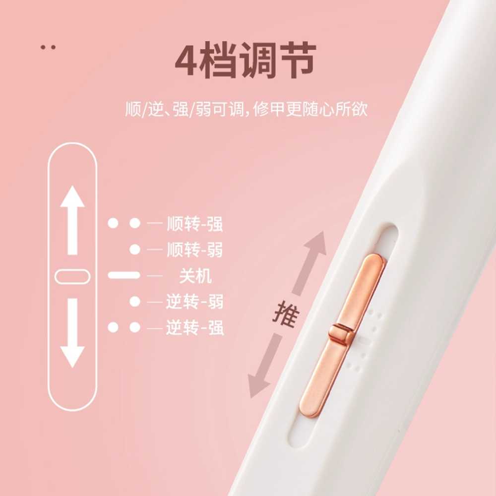 셀프 네일샵 샤퍼 케어 분진 매니큐어 젤네일제거기 그라인더 관리기 네일드릴 기계 - 상세 이미지 4