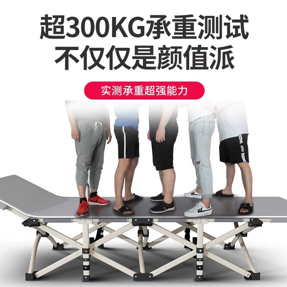 접이식 와이드 백패킹 차박 간이 야상 군용 야외 캠핑침대 코트 야전침대 피콧 - 상세 이미지 4
