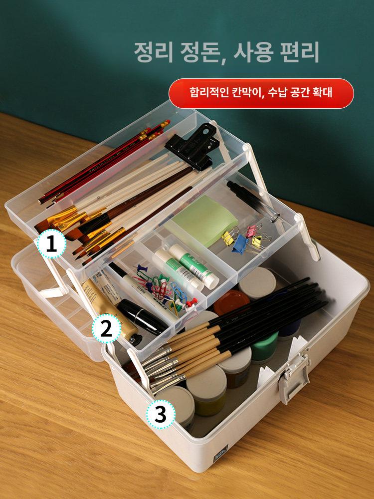 플라스틱수납함 화구상자 화구박스 플라스틱상자 미술도구정리함 손잡이 미술용품 - 상세 이미지 4