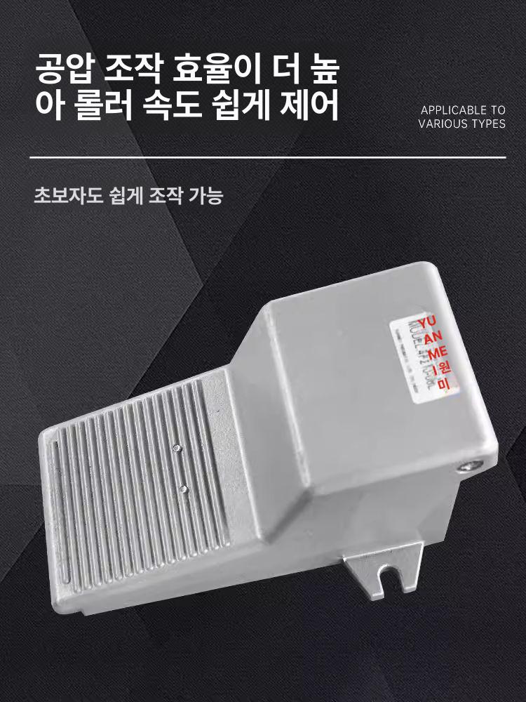 공장 산업용 스탠드 중량랙 대형 렉 창고용 보관 수납 경량랙 랙 고중량랙 적치대 적재 - 상세 이미지 4