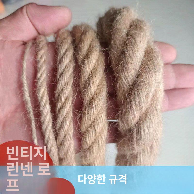 동아줄 대마로프 튼튼한 공예 새끼줄 밧줄 길이 사이즈 두께 굵은 굵기 끈 등산 - 상세 이미지 2