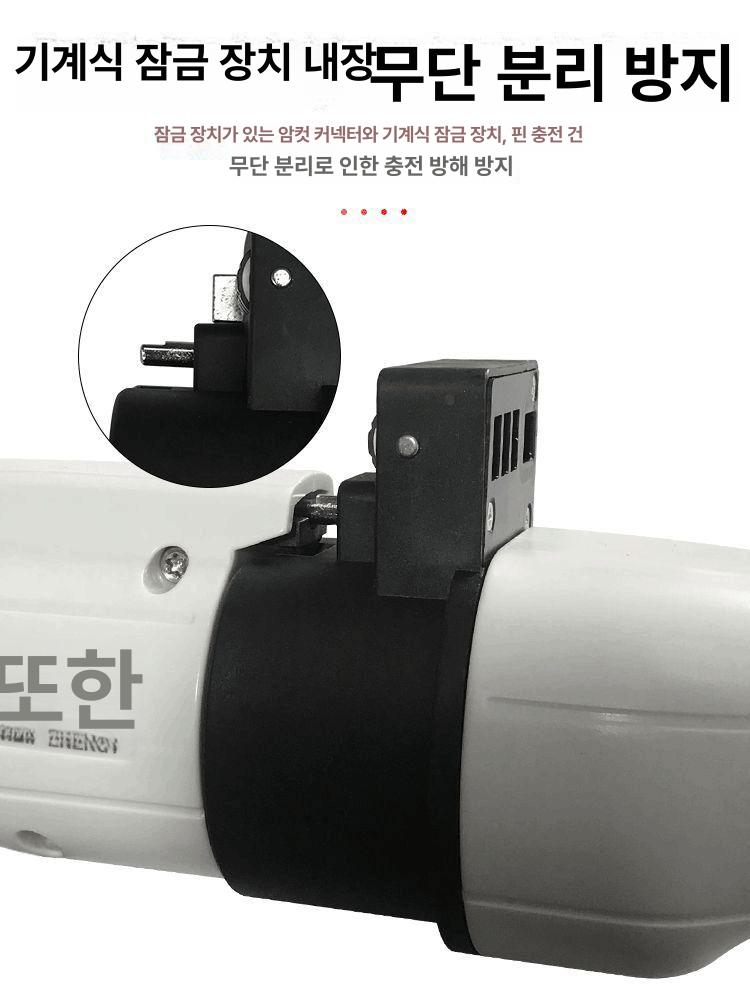 전기차 휴대용 충전케이블 커넥터 비상용 어댑터 플러그 가정용 충전기 연장 상비용 - 상세 이미지 5