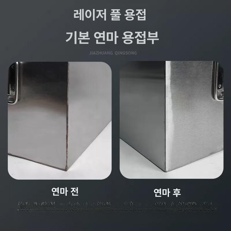 스테인레스 공구함 두꺼운 유압로드 사이즈 도구 가정용 하드웨어 산업용 바퀴 정리함 - 상세 이미지 4